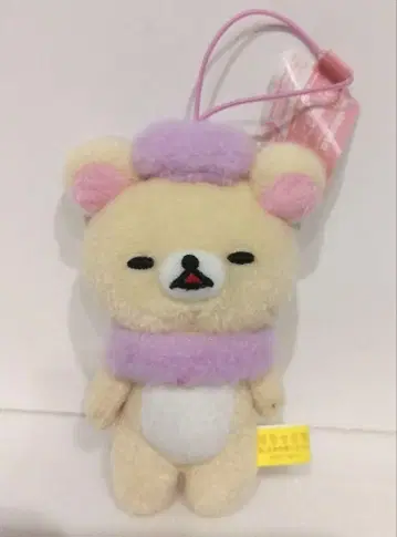 리락쿠마 따뜻한 잡화 마스코트 봉제 인형 코리락쿠마 2017