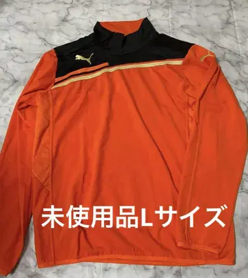 [ 미사용 새상품 ] PUMA 오렌지 하프 지퍼 저지 긴팔 축구