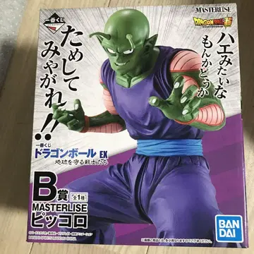 제일복권 드래곤볼 EX 지구를 지키는 전사들 B상 피콜로 피규어