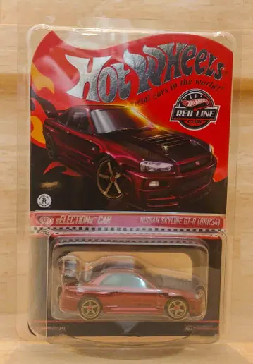 9대 세트 Hot Wheels GT-R (R34) RLC 한정판