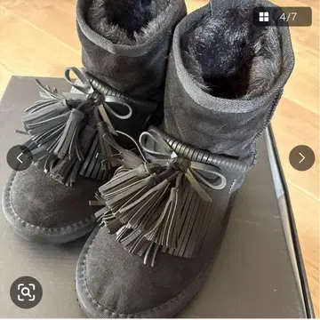 안티카 부츠 23.5