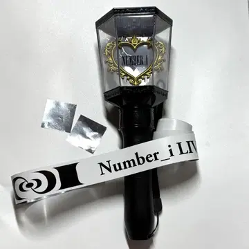 Number_i No.I 응원봉 은색 테이프 풀 1개 낙하물 2개 세트