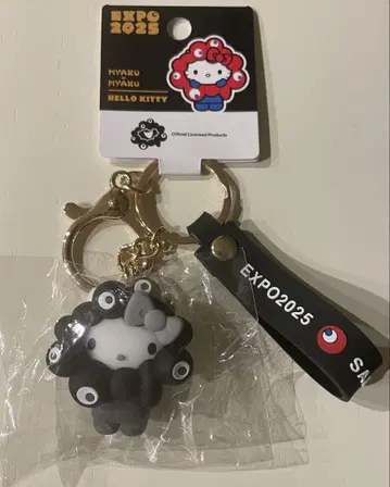 오사카 간사이 만박 산리오 쿠로미야쿠미야쿠 헬로키티 키링