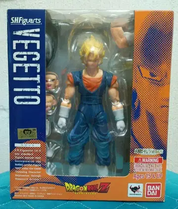 S.H.Figuarts 베지트 드래곤볼Z 피규어 반다이