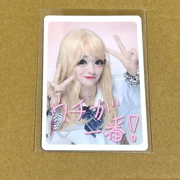 겐지부 파라노이드 랑데부 트레이딩 카드 관측소 FC 한정판 오쿠라 타카토