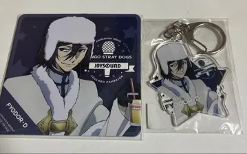 문호 스트레이독스 효도르 JOYSOUND 세트