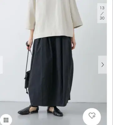 택 포함 미사용 새상품 카구레 코튼 코쿤 스커트 블랙