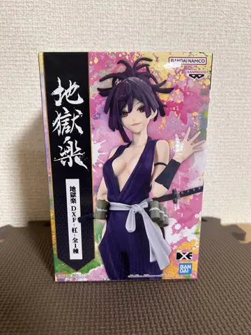 반다이 DXF 지옥락 선인편 피규어