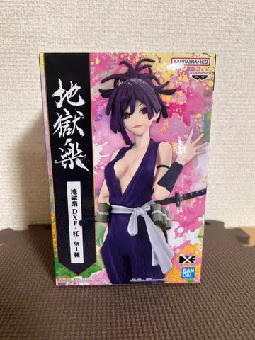 반다이 DXF 지옥락 선인편 피규어