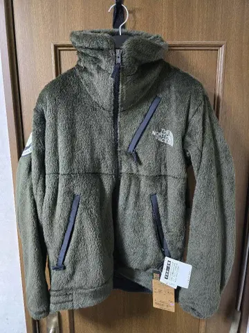 언터크티카 바사 로프트 자켓