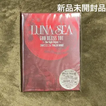 [ 미개봉 새상품 ] LUNA SEA GOD BLESS YOU DVD