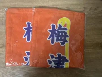 검극 삼국지 연기 손오 등반 타월 우메즈 미즈키