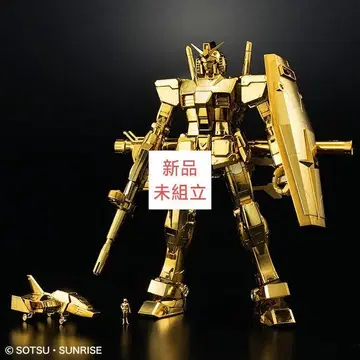 MG 건담베이스 한정판 경품 RX-78-2 건담 Ver.3.0