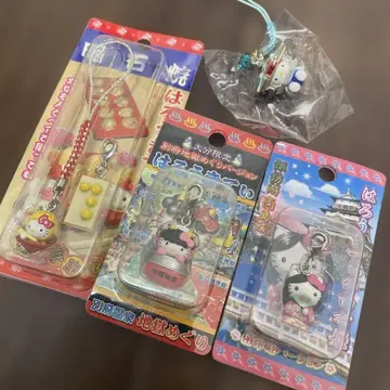 [ 새상품 ] 헬로키티 키링 스트랩 한정품 도도부현 4개 세트