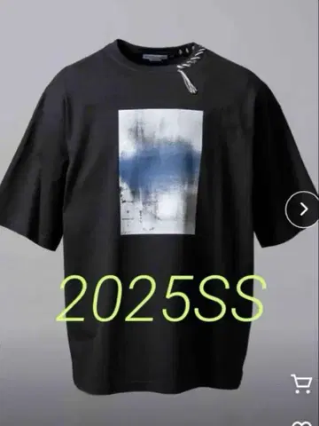MAISON SPECIAL [ UNISEX ] 핸드 프린트 T셔츠