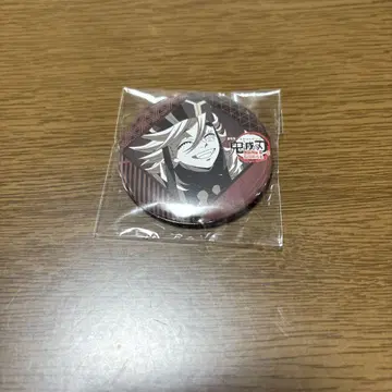 귀멸의 칼날 즐거운 복권 다이닝 캔뱃지 도우마