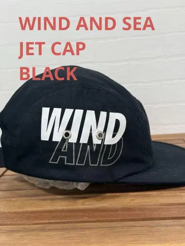 컨디션 최상 블랙 WIND AND SEA JET CAP BLACK