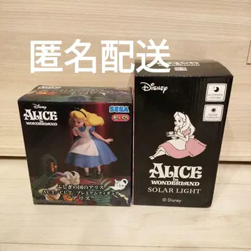 이상한 나라의 앨리스 피규어와 솔라 라이트 세트