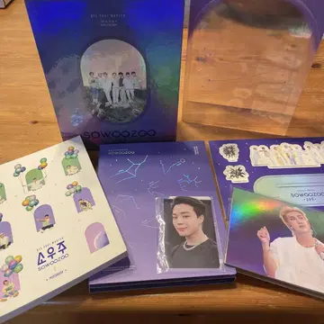 BTS SOWOOZOO 사진 세트