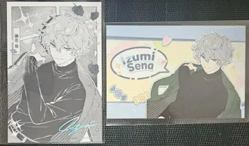 앙스타 세나 이즈미 중국 UHA 로로 콜라보 엽서 세트