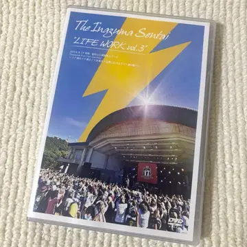 The 썬더전대 LIFE WORK vol.3 DVD 스티커 포함
