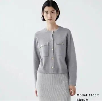 메탈 버튼 크루넥 가디건 그레이