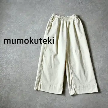 무모쿠테키(mumokuteki) 속기모 스트레치 와이드 팬츠