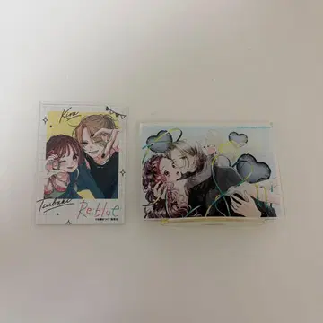 Re:blue