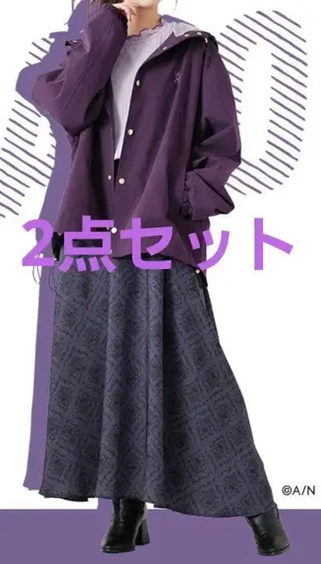 [ 2세트 ] 니지산지 이자카마트 콜라보 후와 미나토