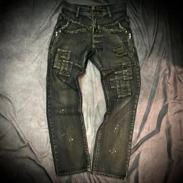 Unknown Toxic Chain Patch Denim
