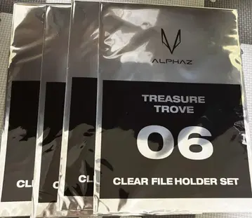XG TREASURE TROVE 클리어 파일