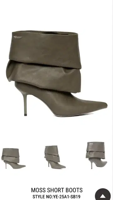 MOSS SHORT BOOTS STYLE NO:YE-25A1-SB19