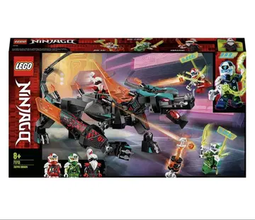 LEGO Ninjago 드래곤 세트 (박스 포함)
