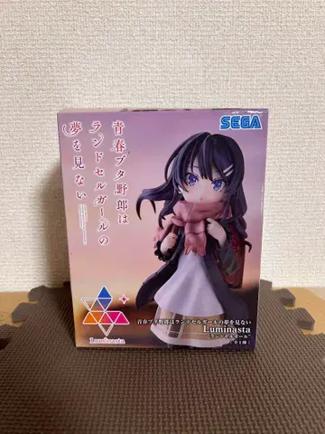 청춘 돼지 Luminasta 피규어