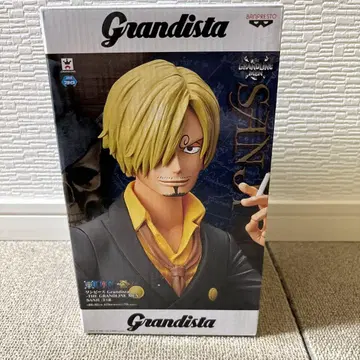 Grandista 상디