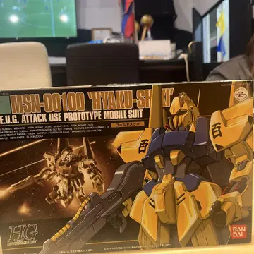 HG MSN-00100 'HYAKU-SHIKI' 1/144
