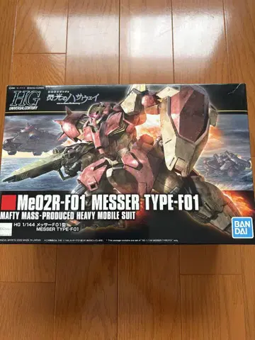 HG 1/144 메사 TYPE-F01
