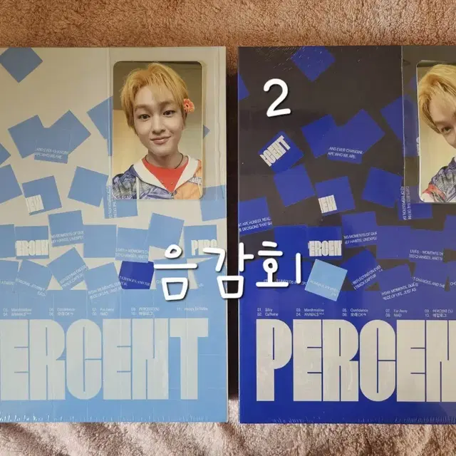 온유 정규2집 퍼센트 미개봉 앨범/포토카드
