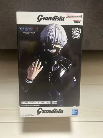 Grandista 도쿄구울 카네키 켄 KANEKI KEN 피규어