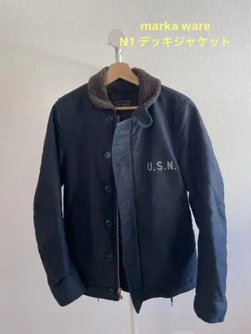 새상품급 markaware N1 덱 자켓 talon zip