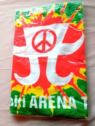 하마사키 아유미 [ ARENA TOUR 2002A ] 스포츠 타월