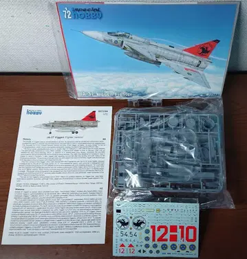 상자 없음 1 JA-37 Vinggen Fightre 1/72