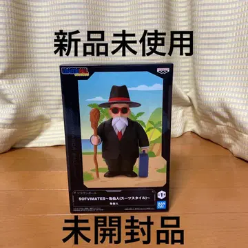드래곤볼 SOFVIMATES 무천도사 (수트 스타일)