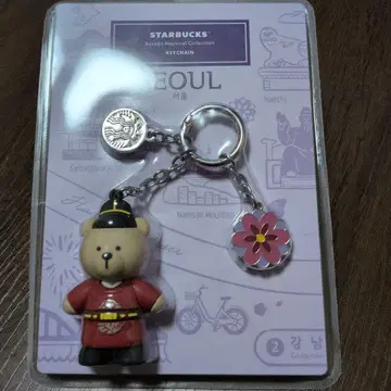 스타벅스 SEOUL 키링