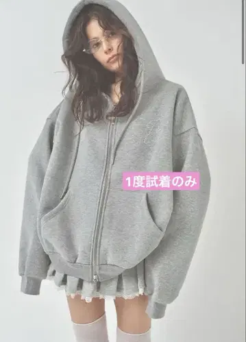 PELLICULE motif stone big PK 후드티 페리큐르