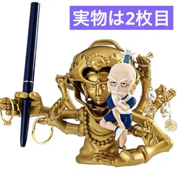 HUNTER x HUNTER 데스크탑 3 아이작=네테로 4
