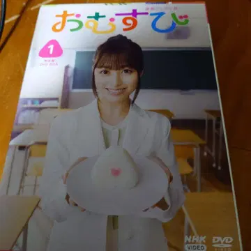 오무스비 DVD-BOX 1