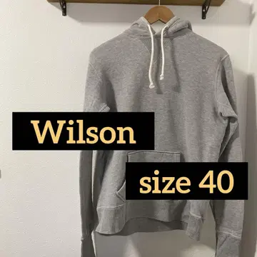 Wilson 앞V 긴 시보리 후드 맨투맨 사이즈 40 그레이 복각
