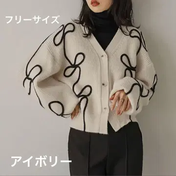 AMELY 아이보리 리본 V넥 가디건 아이보리