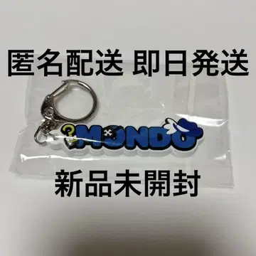 CR mondo mondo 네임 러버 키체인 CR 스토어